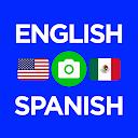 翻訳アプリ : 翻訳音声 - 写真 : スペイン語