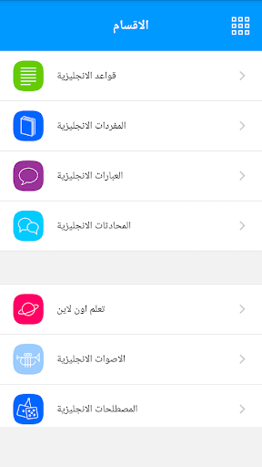 screenshots_0