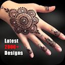 মেহেদি ডিজাইন ~ mehndi design