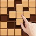 Block Sudoku - ウッディーブロックパズルゲーム