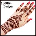 Mehndi Design 2024 (HD)