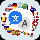 All Languages Translator