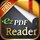 ezPDF Reader マルチメディア PDF 筆記 書式