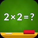 Multiplication Table Math IQ