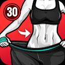 Lose Weight at Home in 30 Days