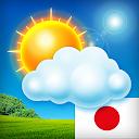 Weather XL PRO