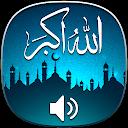 Famous Islamic Songs & Nasheed