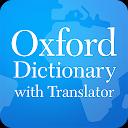 Oxford Dictionary & Translator