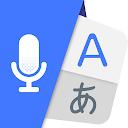 Translate App Text and Voices