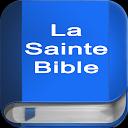 Bible en français Louis Segond