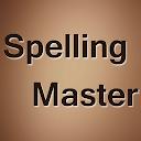 Spelling Master Game