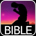 Bible Louis Segond audio