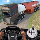 Oil Tanker Truck Driving Games