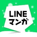 LINEマンガ