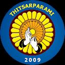 Thitsarparami