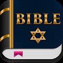 Complete Jewish Bible English