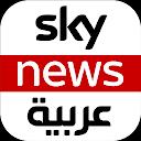 Sky News Arabia TV