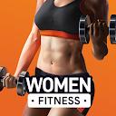 Workout for Women- Lose Weight