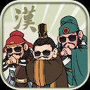 Three Kingdoms  Last Warlord