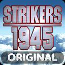 Strikers 1945