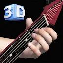 Guitar 3D - 基本的なギターコード