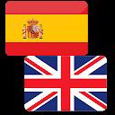 Translator Spanish English