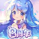 メルクストーリア 癒術士と鐘の音色(ライン・ストラテジー)