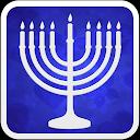 Jewish Complete Bible