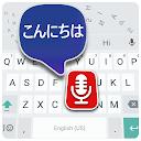 Speech to Text _Voice Keyboard