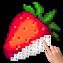 No.Pix - 塗り絵 , 色塗りアプリ, 数字で色塗