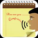 音声メモ帳 - テキストへのスピーチ