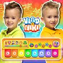 Vlad and Niki: Kids Piano